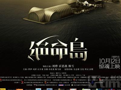 孟加拉国护照扫描件作假